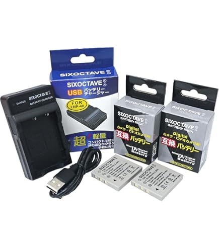 Amazon | 【PCATEC】 FUJIFILM NP-40/D-LI8 対応互換USB充電器