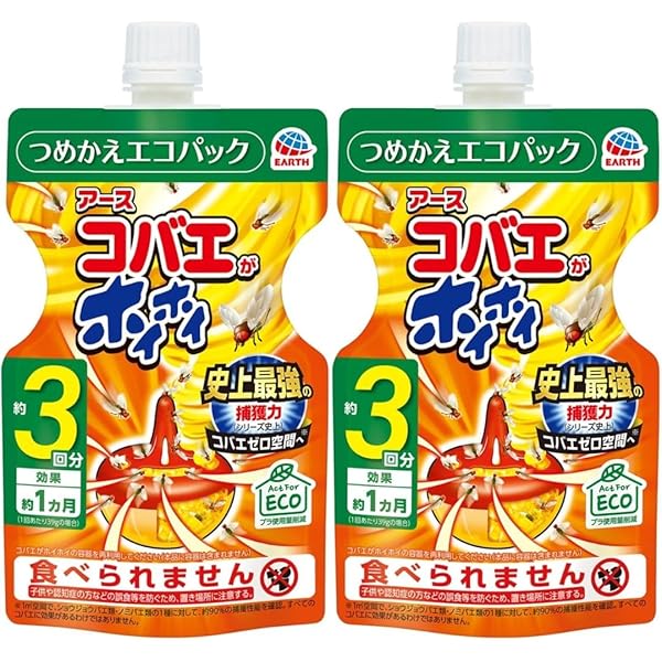 Amazon.co.jp: コバエがホイホイ つめかえ エコパック コバエ駆除剤