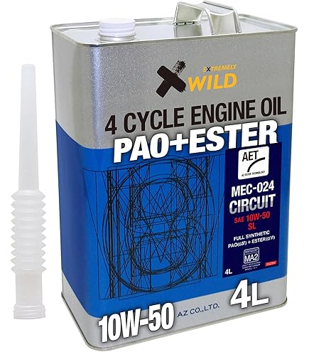 ENJYU (Mサイズ) オイル仕上げ ENJYU (Mサイズ) オイル仕上げ