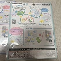 ジギー  ダイアモンドアートオーダーページ☆ Amazon.co.jp: ダイヤモンドアートシール ビーズアート