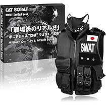 SWAT ベスト コスプレ 楽天市場】【即日発送・最短翌日お届け】SWAT コスプレ