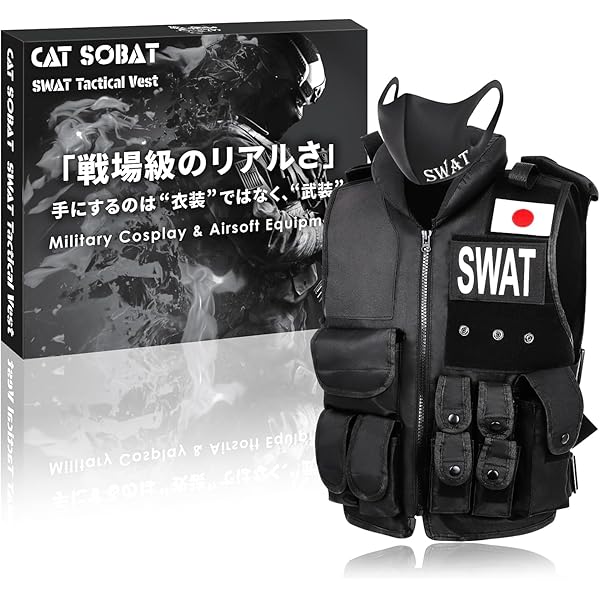 ＰＭＣベストＪＰモデルＯＤ（サイズF）（自衛隊用V/Cリップストップ生地製） Amazon.co.jp: PMCベストJPモデルOD（サイズF）（自衛隊