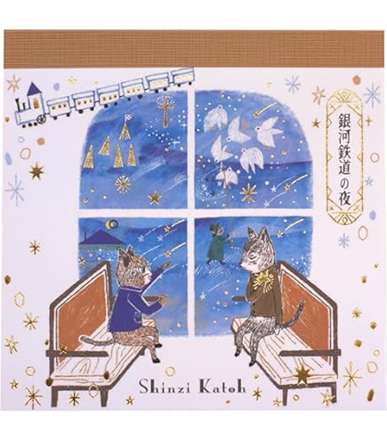 メモ Amazon.co.jp: 【Amazon.co.jp 限定】和紙かわ澄 友禅和紙 表紙