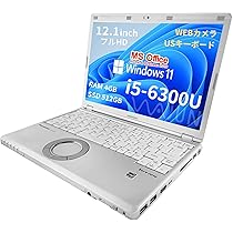 Windowsノート本体 Panasonic CF-SZ5 i5 6300U 4GB SSD256GB Amazon.co.jp: Panasonic Let's Note SZ5 CF-SZ5 Core i5 6300U