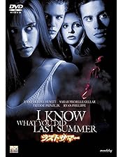 Amazon.co.jp: ラストサマー2 [DVD] : ジェニファー・ラブ