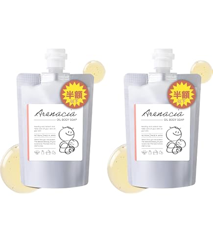 Amazon | アトピロン ATPLON ベビーソープ 赤ちゃん 敏感肌 ボディ