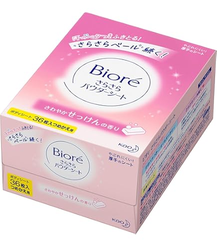 Amazon | 花王 ビオレさらさらパウダーシート せっけん 携帯用 10枚入