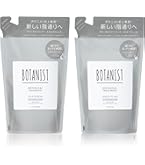 Amazon | 【詰め替えセット】BOTANIST(ボタニスト) ボタニカル