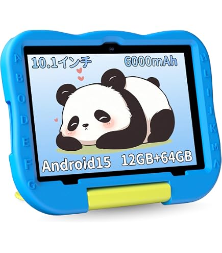 Amazon.co.jp: 【タブレット 子ども 10インチ】Hasskya P30 キッズ