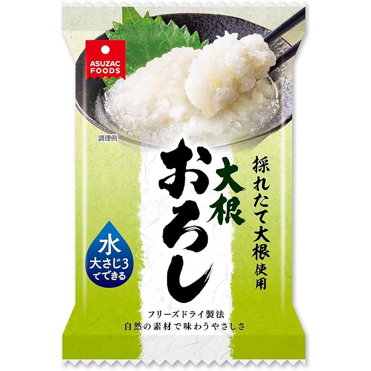 大根おろし 4984183030800.jpg