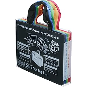 ノータム オフィストートバッグJ 5色 UNT-A4J#MIX