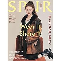 通常版】madame FIGARO japon (フィガロジャポン) 2025年11月号［特集