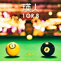 Amazon.co.jp: すっからかん(CD): ミュージック