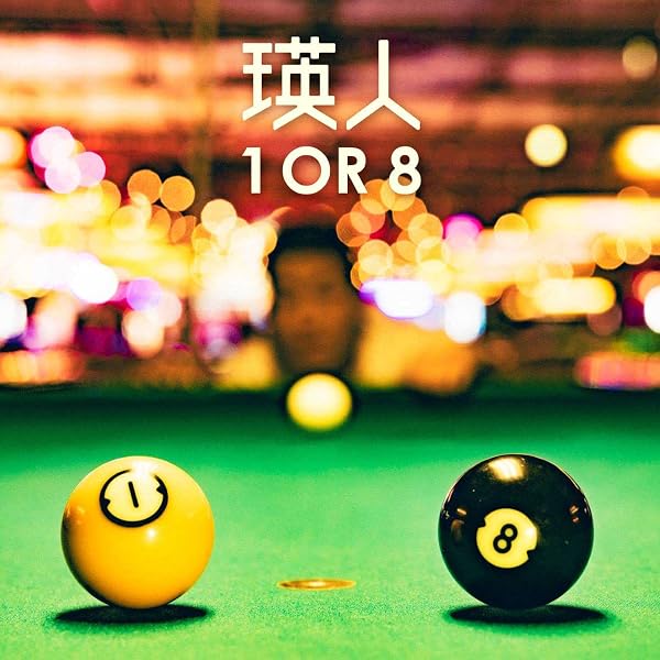 Amazon.co.jp: すっからかん(CD): ミュージック