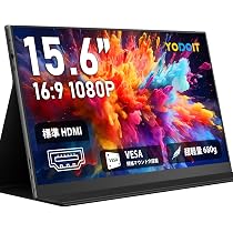 Amazon.co.jp: Yodoit モバイルモニター モバイルディスプレイ 15.6