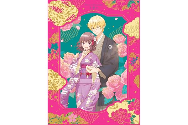 【Amazon.co.jp限定】鬼の花嫁 2(2巻オリジナル特典：L判ビジュアルシート3枚セット付)(完全生産限定版) [DVD]