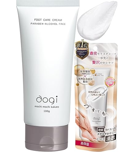 プルーストクリーム＆プルーストフットクリーム Amazon.co.jp: 【公式】プルーストフットクリーム 医薬部外品 無香料