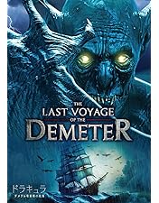 ニコラス・ケイジ直筆サイン入り2Lサイズ写真…レンフィールド…… Amazon.co.jp: ニコラス ケイジ直筆サイン入り2Lサイズ写真…レン