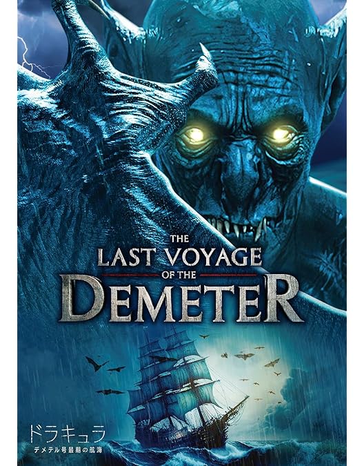 Amazon.co.jp: レンフィールド [DVD] : ニコラス・ケイジ, ニコラス