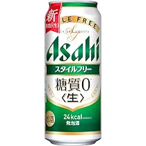 アサヒ スタイルフリー 糖質ゼロ 350ml×24本