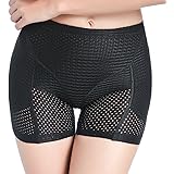 [Hioffer] 美尻メイク,パッド入ヒップアップショーツ 骨盤ガードル ヒップパッドパンツ 補正下着 モールドパッドスリムリフト 通気性
