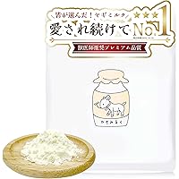 Holleホレ やぎヤギ 粉ミルク ステップ1(新生児0ヶ月〜) 400g×2箱 Amazon | ホレ Holle オーガニック 山羊 ヤギ粉ミルク Step 1 0ヶ月〜6