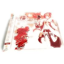 Amazon.co.jp: アルトネリコ3 hymmnos concert 【ヒュムノケース3同梱