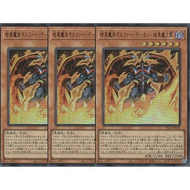 Amazon.co.jp 最新リリース: シングルノンスポーツコレクションカード