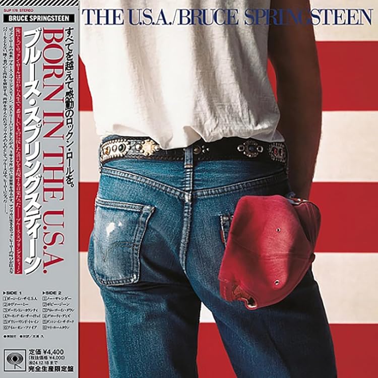 Bruce Springsteen レコード ５タイトルセット Bruce Springsteen レコード 5タイトルセット Vintage Bruce