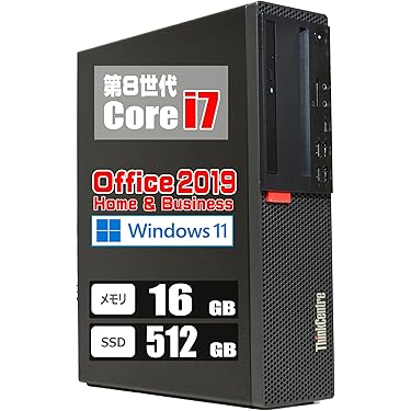 Amazon.co.jp 最新リリース: 一体型PC の新着ランキングです。