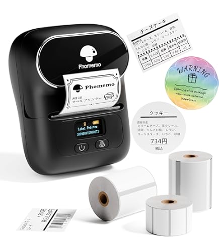 Amazon | SATO サトー バーコード ラベルプリンター Barlabe Ki