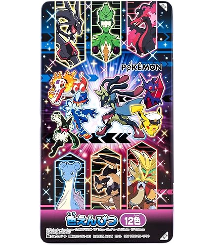 Amazon | 【三菱鉛筆】スーパーマリオ 色鉛筆12色 | 鉛筆 | 文房具