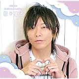 DJCD「谷山紀章のMr.Tambourine Man~獅子奮迅~」豪華盤