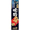 日本盛 晩酌辛口パック [ 日本酒 兵庫県 3000ml ]