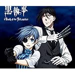 黒執事 Android(960×800)待ち受け シエル・ファントムハイヴ,セバスチャン・ミカエリス 黒執事 Android(960×800)待ち受け シエル・ファントムハイヴ,セバスチャン・ミカエリス