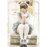 内田彩フォトブック Pretty Loud Years 書籍扱い 声優パラダイスr編集部 本 通販 Amazon