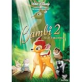 Amazon ライアンを探せ Dvd 映画