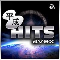 Amazon.co.jp: 令和四年 J-POP BEST BEST BEST: ミュージック