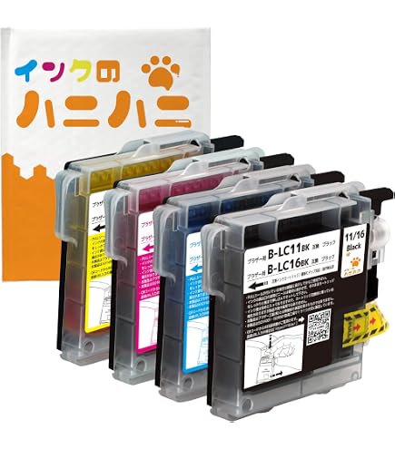 Amazon.co.jp: O2nailsプリンターV11/X11/X11P/V12/X12/X12.5用のSM10
