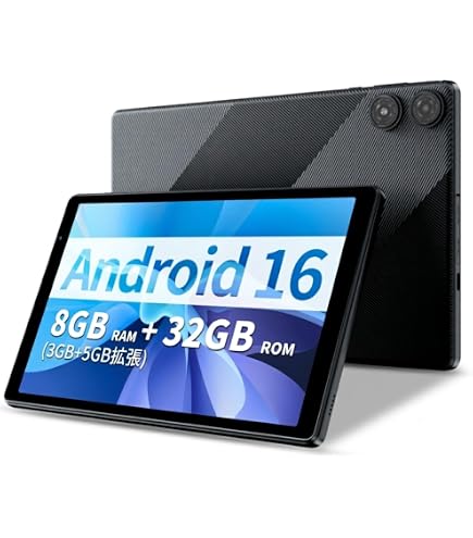 Amazon.co.jp: 【Android 15 タブレット 10インチ wi-fiモデル