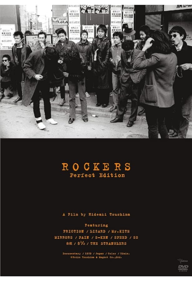 大特価 買うなら今 貴重 激レア UROBOROS サイン入り ポスター 大特価