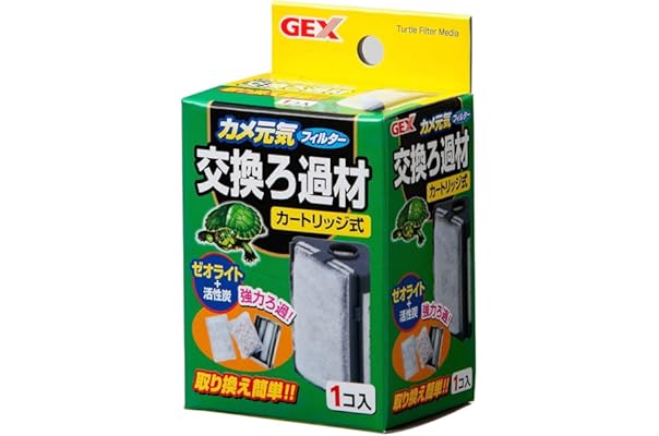 欠品カラー再入荷 臭う亀対応 万能フィルター ３s セット 濾過砂 プレフィルター モーター付き 人気no 1 本体 Pegasusarabians Com