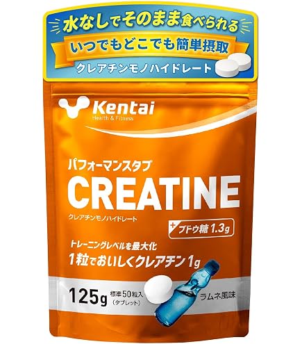 Amazon | メタルマッスルHMB クレアチン タブ120 | メタルマッスルHMB