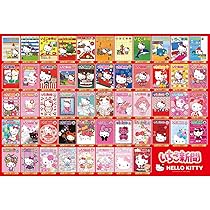 ハローキティ ジグソーパズル　1000ピース　ビバリー (49×72cm) Amazon.co.jp: 1000ピース ジグソーパズル ハローキティの