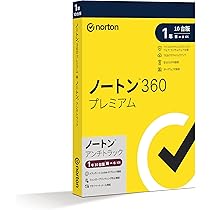 ノートン360ぷ Amazon.co.jp: ノートンライフロック ノートン 360 スタンダード