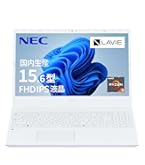 Amazon.co.jp: ノートパソコン 15.6型 パールホワイト NEC PC
