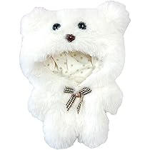 Amazon.co.jp: ぬいぐるみ用きぐるみ ぬい服 綿人形の服 10cm用 白