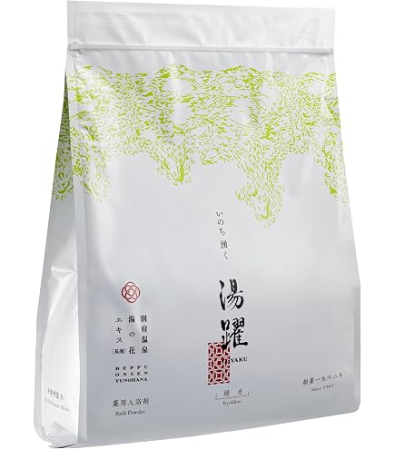 Amazon | 【2.2kgx2袋】ヤングビーナス 別府の湯 お徳用 大袋サイズ 