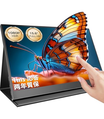 美品　eloET2201L-8UWA スクエア液晶ディスプレイ 21.5型ワイドLCDタッチモニター（2202L） – タッチパネル
