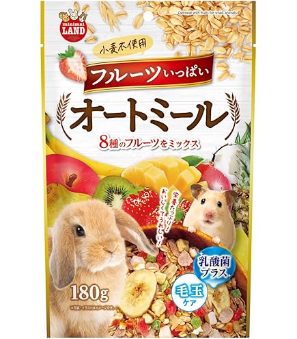 Amazon | ミニマルランド こりこりコーンPRO 240g 小動物用 MR